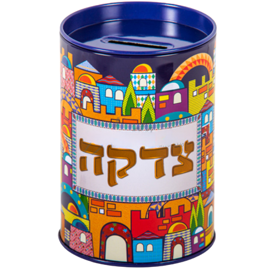 Tzedakah “Colorful Jerusalem”