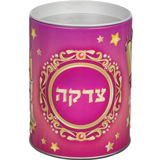 Tzedakah "Pink"