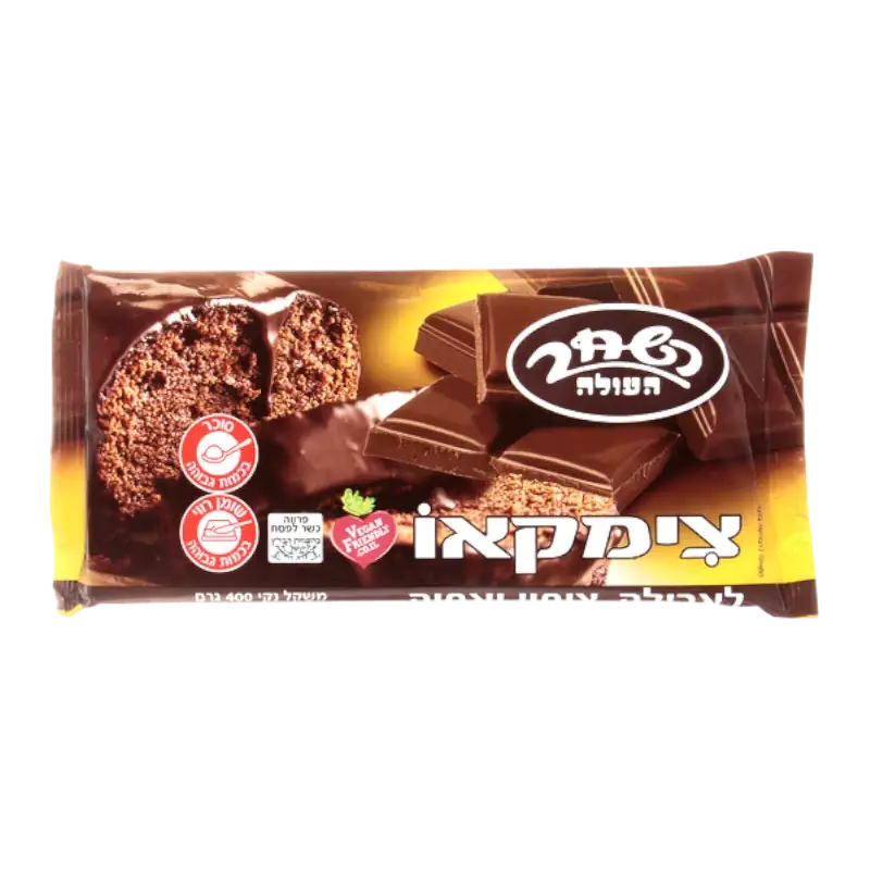 Zimakao Chocolate Coating & Baking Bar – Cocoa Glaze (400 g)